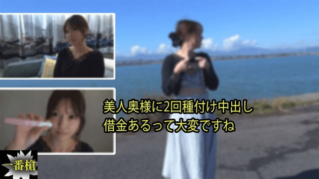 3214 Em gái bán thân vì nợ nần cờ bạc - httgmjmx.sbs