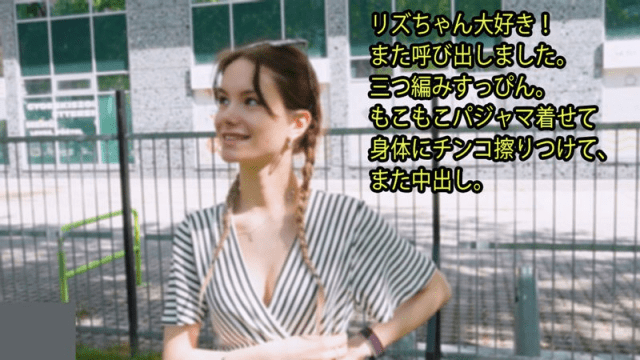 3395 - Người tình mà tôi yêu - httgmjmx.sbs