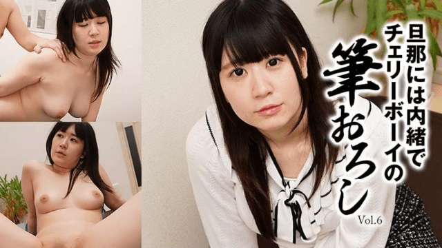 2697 Chị gái chuppy lén chồng làm tình cùng trai trẻ - httgmjmx.sbs