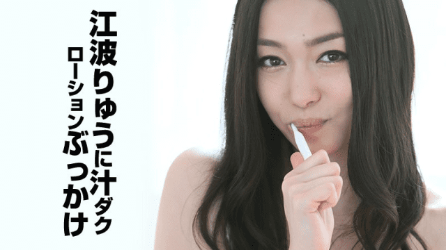 111914_739 - Xịt tinh trùng đầy mặt chị gái trưởng thành Phần 1 - httgmjmx.sbs