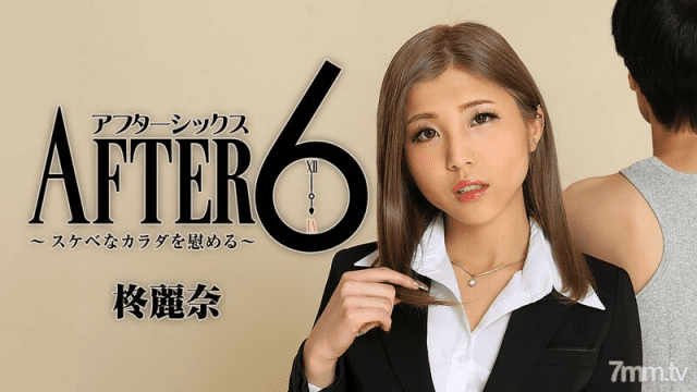 2416 Cô nhân viên văn phòng xinh đẹp nghiện BDSM - httgmjmx.sbs