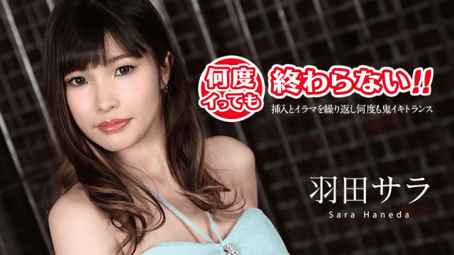 031020_001 - Em gái đạt cực khoái liên tục - httgmjmx.sbs