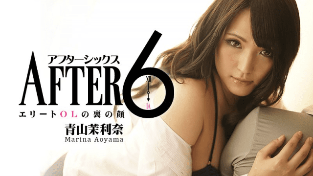 0946 - Sự thật sau thành tích số 1 của em nhân viên bán hàng - httgmjmx.sbs