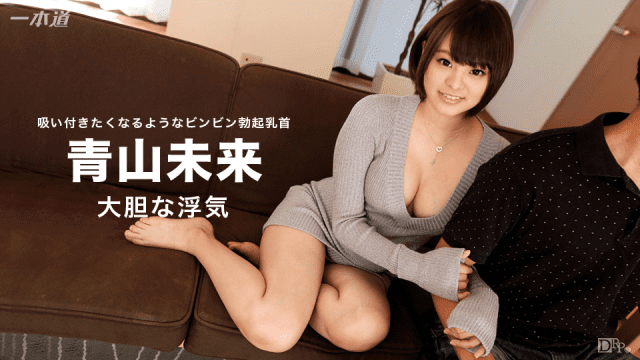 082516_369 - Ngoại tình cùng em gái đáng yêu - httgmjmx.sbs