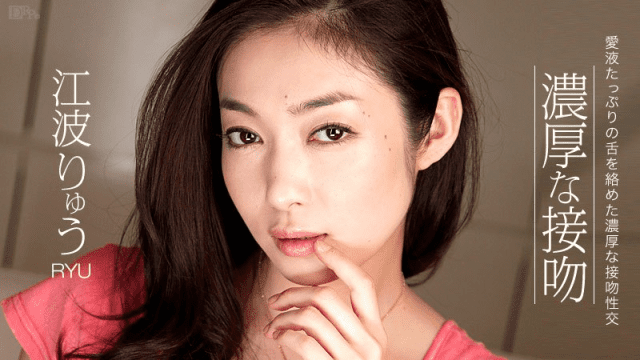 110413_471 - Nụ hôn kiểu pháp cùng em yêu - httgmjmx.sbs