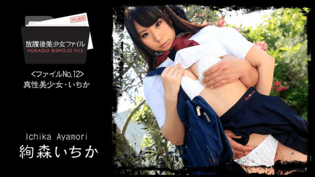 1060 - Nữ sinh xinh đẹp làm tình cùng người yêu - httgmjmx.sbs