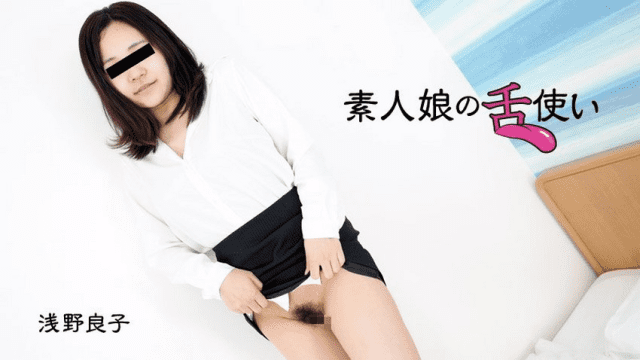 3007 Em người mẫu nghiệp dư với chiếc lưỡi điêu luyện - httgmjmx.sbs