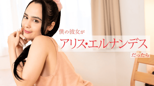 113024_01 - Em gái non tơ học cách quyến rũ đàn ông - httgmjmx.sbs