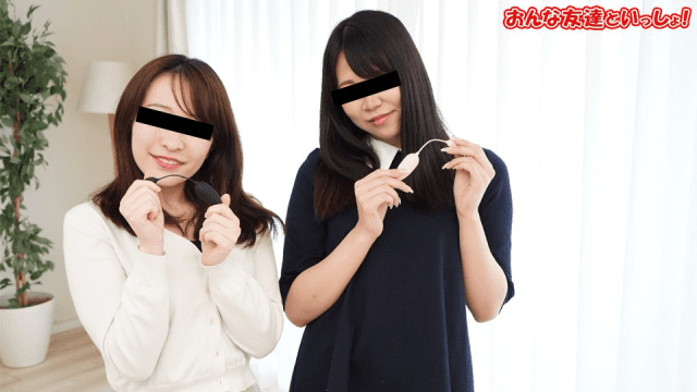 010421_01 - Thử chơi đồ chơi với bạn gái - httgmjmx.sbs