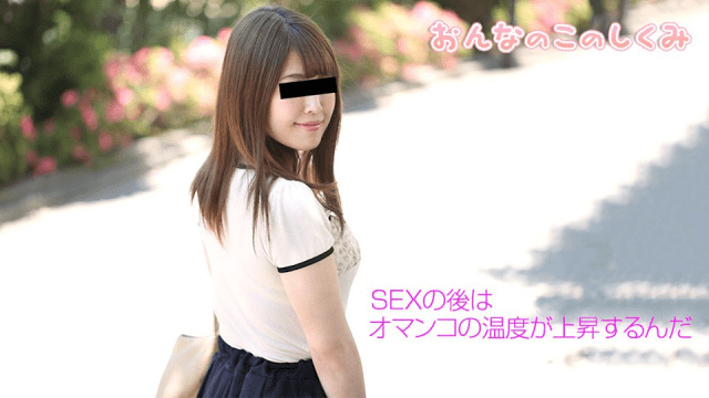 050519_01 - Cách làm tình cùng phụ nữ nóng bỏng - httgmjmx.sbs