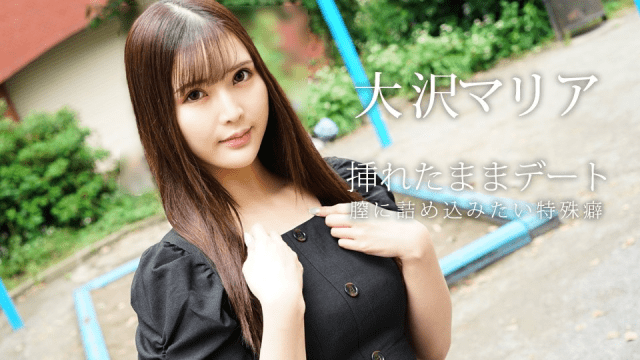 080823_001 - Hẹn hò cùng em gái mới quen - httgmjmx.sbs