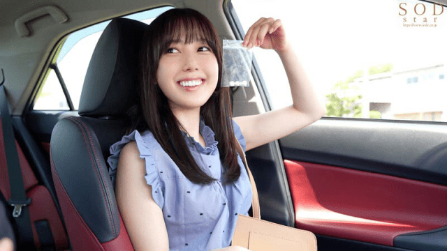 START-206_Cho cô gái xinh đẹp quên mang ô đi nhờ xe và cái kết - httgmjmx.sbs