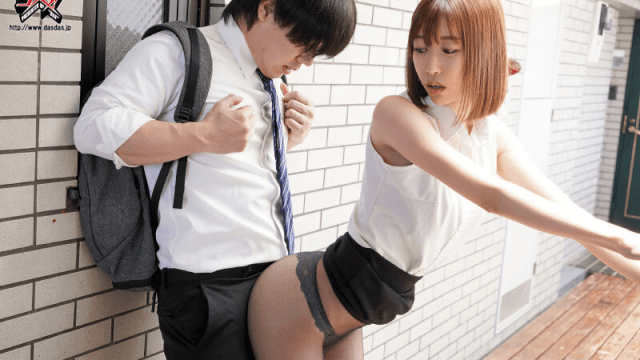 DASS-055_Cặp mông hư đốn của em hàng xóm xinh đẹp - httgmjmx.sbs