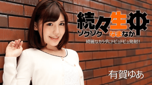 1224 Tận hưởng cơ thể xinh đẹp của bạn gái - httgmjmx.sbs