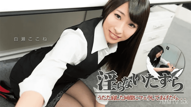 2282 Lần đầu gặp mặt em sugar baby trong khách sạn - httgmjmx.sbs