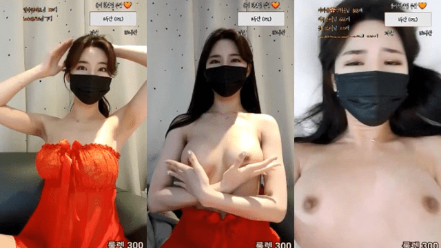 Em gái áo đỏ gợi cảm Part 1 - httgmjmx.sbs