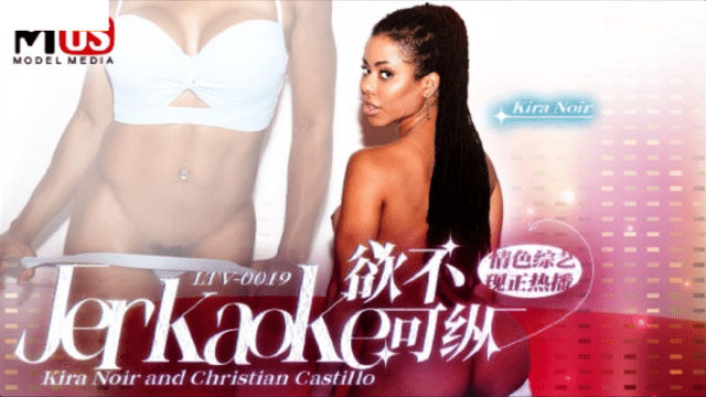 LTV0020 - Show tạp kỹ khiêu dâm vô độ EP19 - httgmjmx.sbs