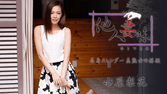 1739 Sự thèm khát tình dục của người phụ nữ - httgmjmx.sbs