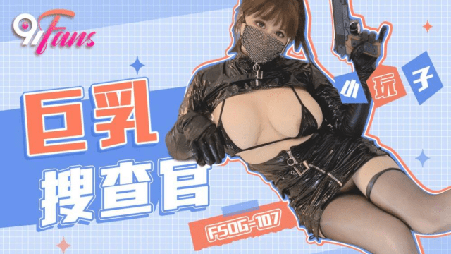 FSOG107 - Nữ đặc vụ ngực bự - httgmjmx.sbs