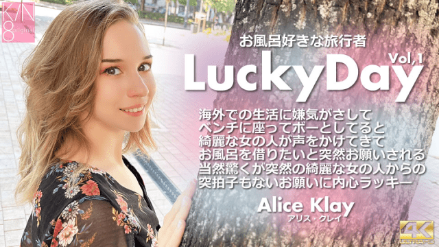 KIN8TENGOKU_3924 - Ngày may mắn cùng Alice Klay - httgmjmx.sbs