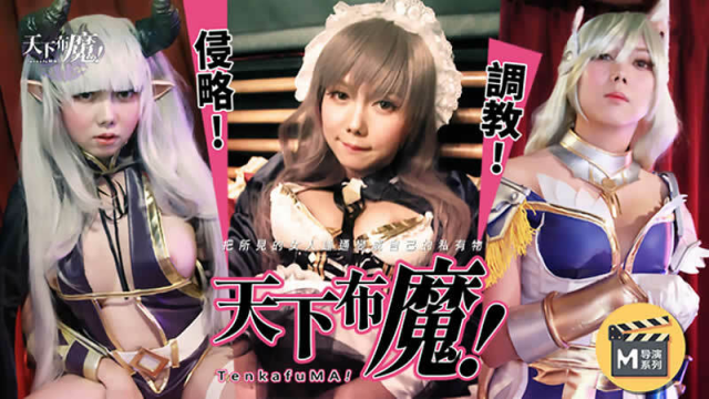 HPP0007 - Nữ sinh ngây thơ - httgmjmx.sbs