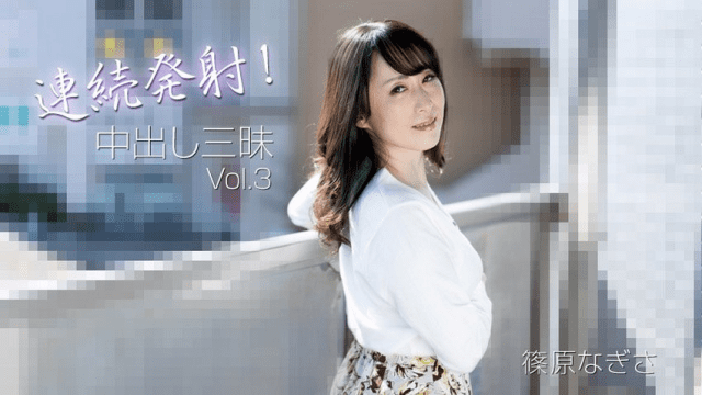 3221 Khiến chị gái dâm đãng lên đỉnh liên tục - httgmjmx.sbs