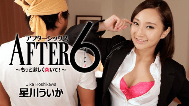 1448 - Em cần cố gắng nhiều hơn nữa - httgmjmx.sbs