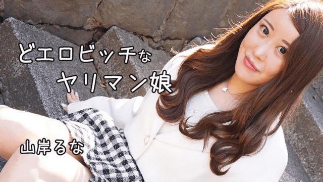 3241 Anh có thể thỏa mãn em không - httgmjmx.sbs