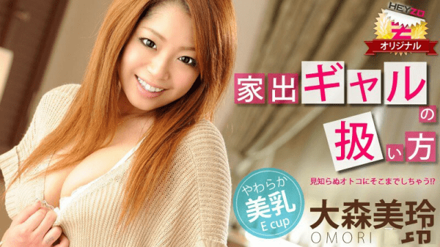 0061 Các xử lý em gái bỏ trốn - httgmjmx.sbs