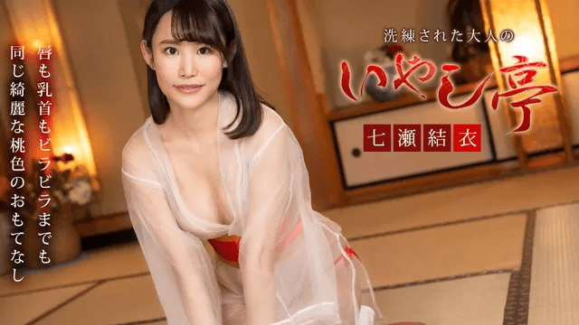 062124_001 - Spa dành riêng cho đại gia - httgmjmx.sbs