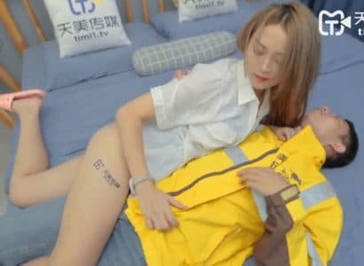 Chủ nhà dâm và anh shipper may mắn,Trung Quốc grab - httgmjmx.sbs